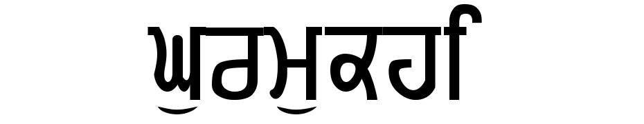 Gurmukhi Normal cкачати шрифт безкоштовно